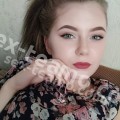 Тамара